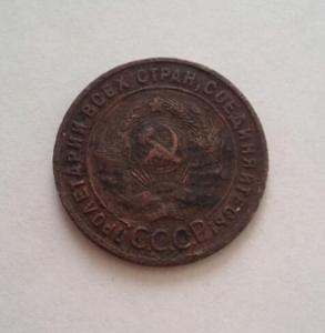 2018-02-08 10.20.56.jpg