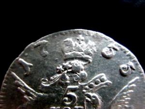 Изображение 537.jpg