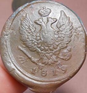 монеты 429.jpg