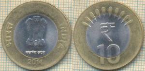 Индия 10 рупий 2014  61.jpg