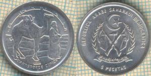 Западная Сахара 5 песет 1992  65.jpg