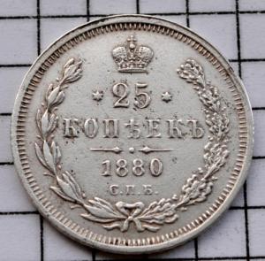 DSC_2886 (Custom) (Custom).JPG