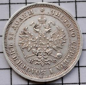 DSC_2887 (Custom) (Custom).JPG