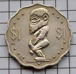 DSC_1934 (Custom).JPG