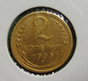 Изображение 26212.jpg