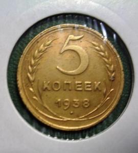 Изображение 26218.jpg