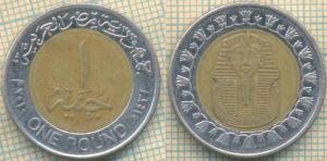 Египет 1 фунт 2010  73.jpg