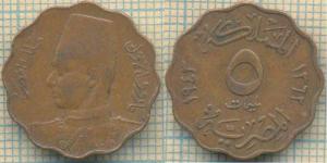 Египет 5 миллим 1943  76.jpg