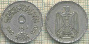 Египет 5 пиастров 1967  80.jpg
