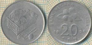 Малайзия 20 сен 1990  81.jpg