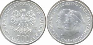Польша 200 злотых 1975   13.jpg