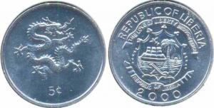 Либерия 5 центов 2000  94.jpg