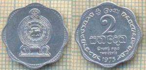 Шри-Ланка 2 цента 1975  102.jpg
