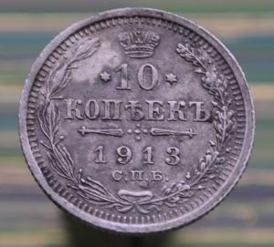 DSC_0219 (Копировать).JPG