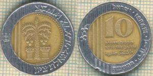 Израиль 10 н шекелей 1995  111.jpg