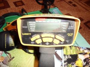 Гаррет (3).JPG