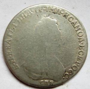 Изображение 4427.jpg