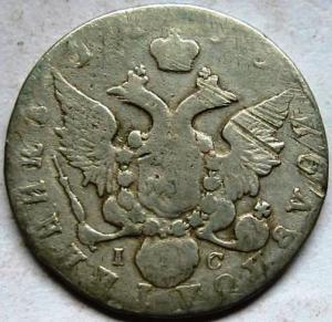 Изображение 4422.jpg