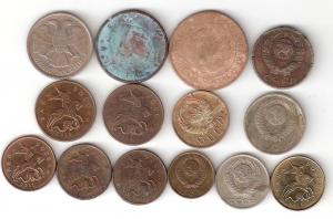 Kuchka SSSR,RF 14st a.jpg