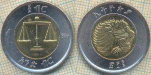 Эфиопия 1 быр 2010  2.jpg