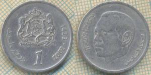 Марокко 1 дирхам 2002  8.jpg