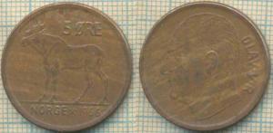 Норвегия 5 эре 1966  10.jpg