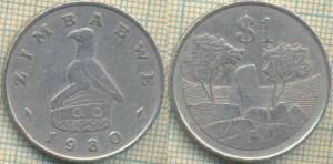 Зимбабве 1 доллар 1980  12.jpg