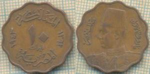 Египет  10 миллим 1943  90 .jpg