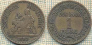 Франция 1 фр 1923  59.jpg