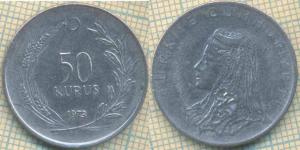 Турция 50 курушей 1973  30.jpg