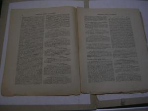 япония 002.JPG