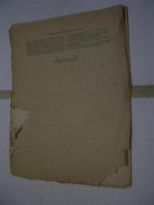 япония 003.JPG