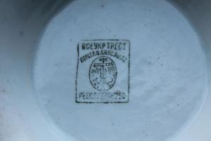 Изображение 2518.jpg