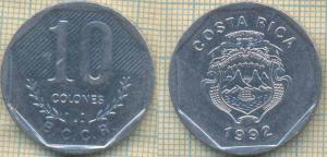 Коста-Рика 10 колонов 1992  57.jpg