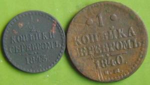 Изображение 001.jpg