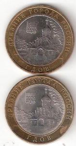 ГДОВ м сп А.jpg