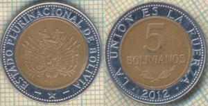 Боливия 5 боливиано 2012  97.jpg