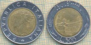 Италия 500 лир 1992  121.jpg