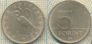 Венгрия 5 форинтов 111.jpg