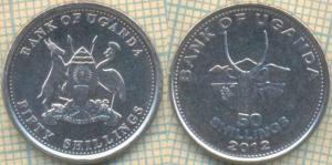 Уганда 50 шиллингов  2012   109.jpg
