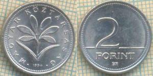 Венгрия 2 форинта 1994  114.jpg