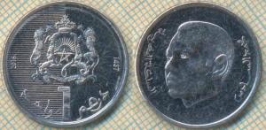 Марокко 1 дирхам 2016  99.jpg