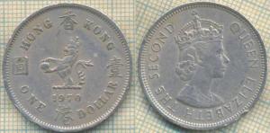 Гонконг 1 доллар 1970  85.jpg