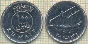 Кувейт 100 филсов 2012  90.jpg