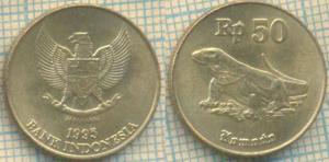 Индонезия 50 рупий 1995  163.jpg