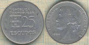 Португалия 25 эскудо 1980  18.jpg