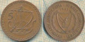 Кипр 5 милей 1963  20.jpg