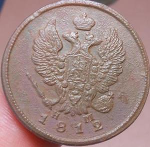 монеты 550.jpg