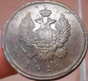 монеты 546.jpg