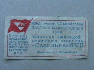 2009-02-02 17-05-00.JPG